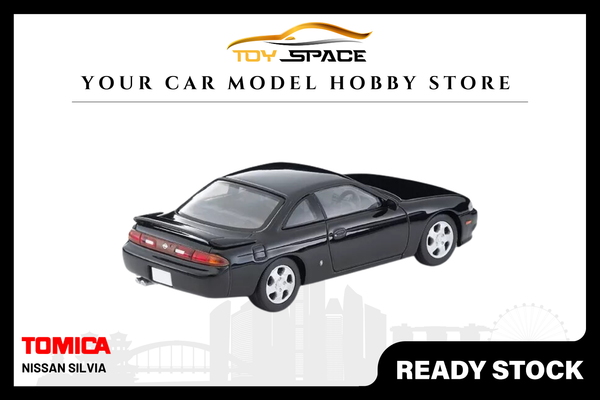 [TOMICA] Nissan Silvia