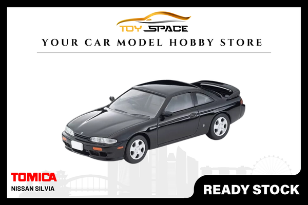 [TOMICA] Nissan Silvia