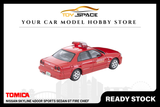 [TOMICA] Nissan Skyline 4Door Sports Sedan GT Fire Chief - Toy Space Diecast Online Store Singapore