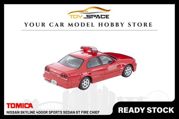 [TOMICA] Nissan Skyline 4Door Sports Sedan GT Fire Chief