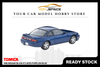 [TOMICA] 1995 Nissan Silvia K’s Aero Purplish Blue