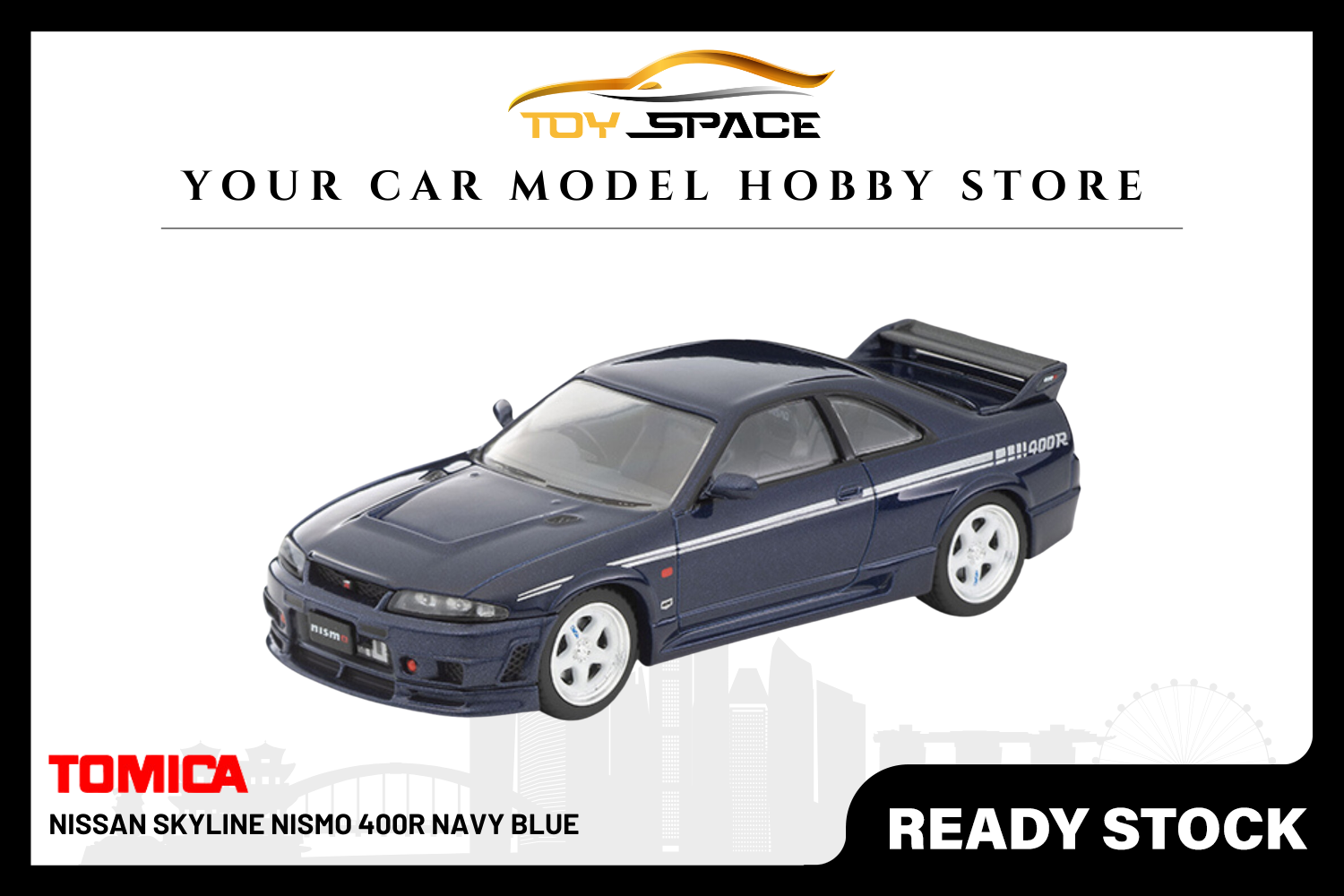 [TOMICA] Nissan Skyline Nismo 400R Navy Blue