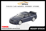 [TOMICA] Nissan Skyline Nismo 400R Navy Blue - Toy Space Diecast Online Store Singapore
