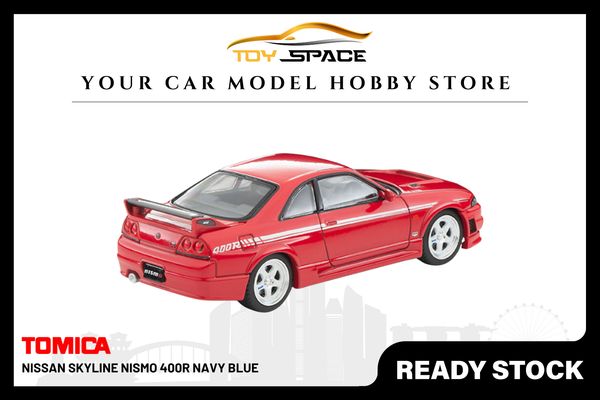 [TOMICA] Nissan Skyline Nismo 400R Red