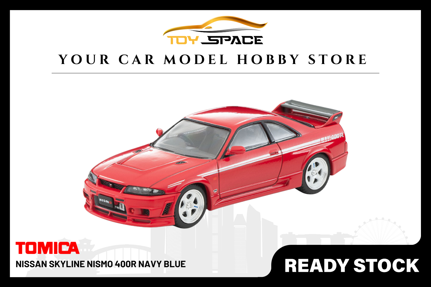 [TOMICA] Nissan Skyline Nismo 400R Red