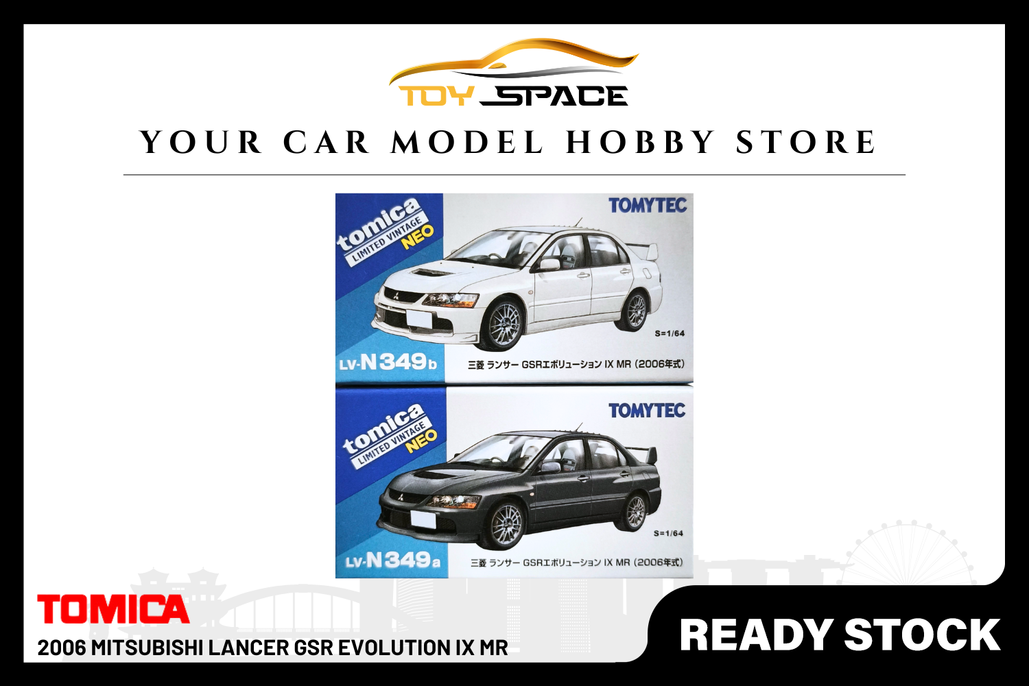 [TOMICA] 2006 Mitsubishi Lancer GSR Evolution IX MR