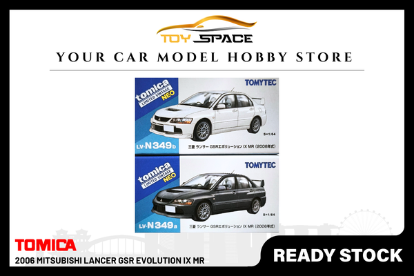 [TOMICA] 2006 Mitsubishi Lancer GSR Evolution IX MR