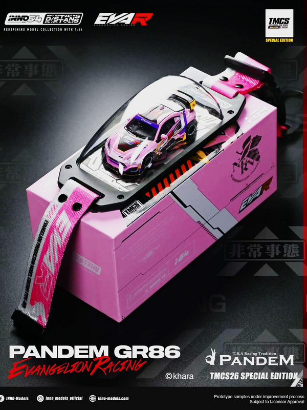 [INNO64] Toyota GR86 Pandem Evangelion Production Custom Type-08 [2026 TMCS Limited Edition]