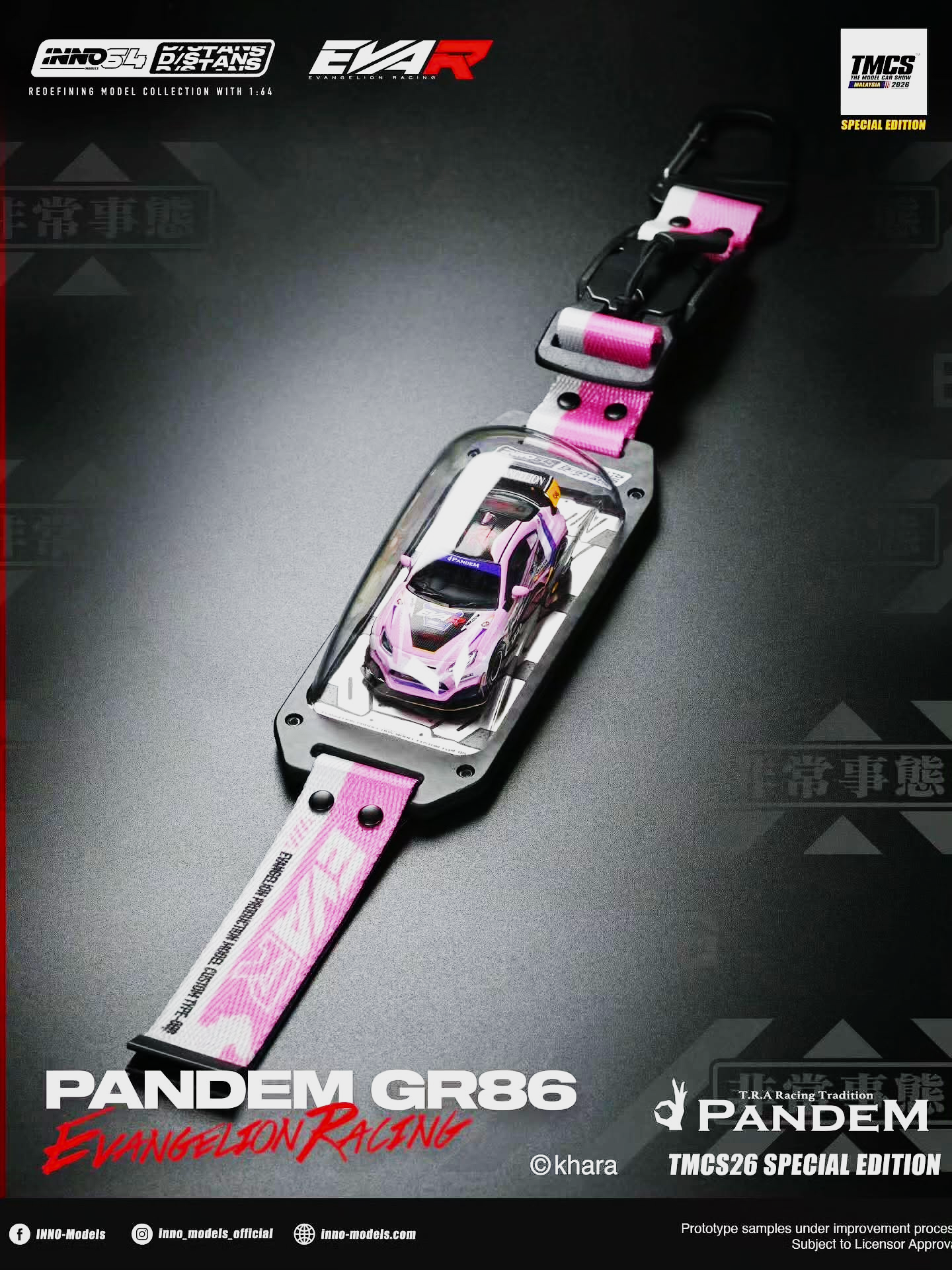 [INNO64] Toyota GR86 Pandem Evangelion Production Custom Type-08 [2026 TMCS Limited Edition]