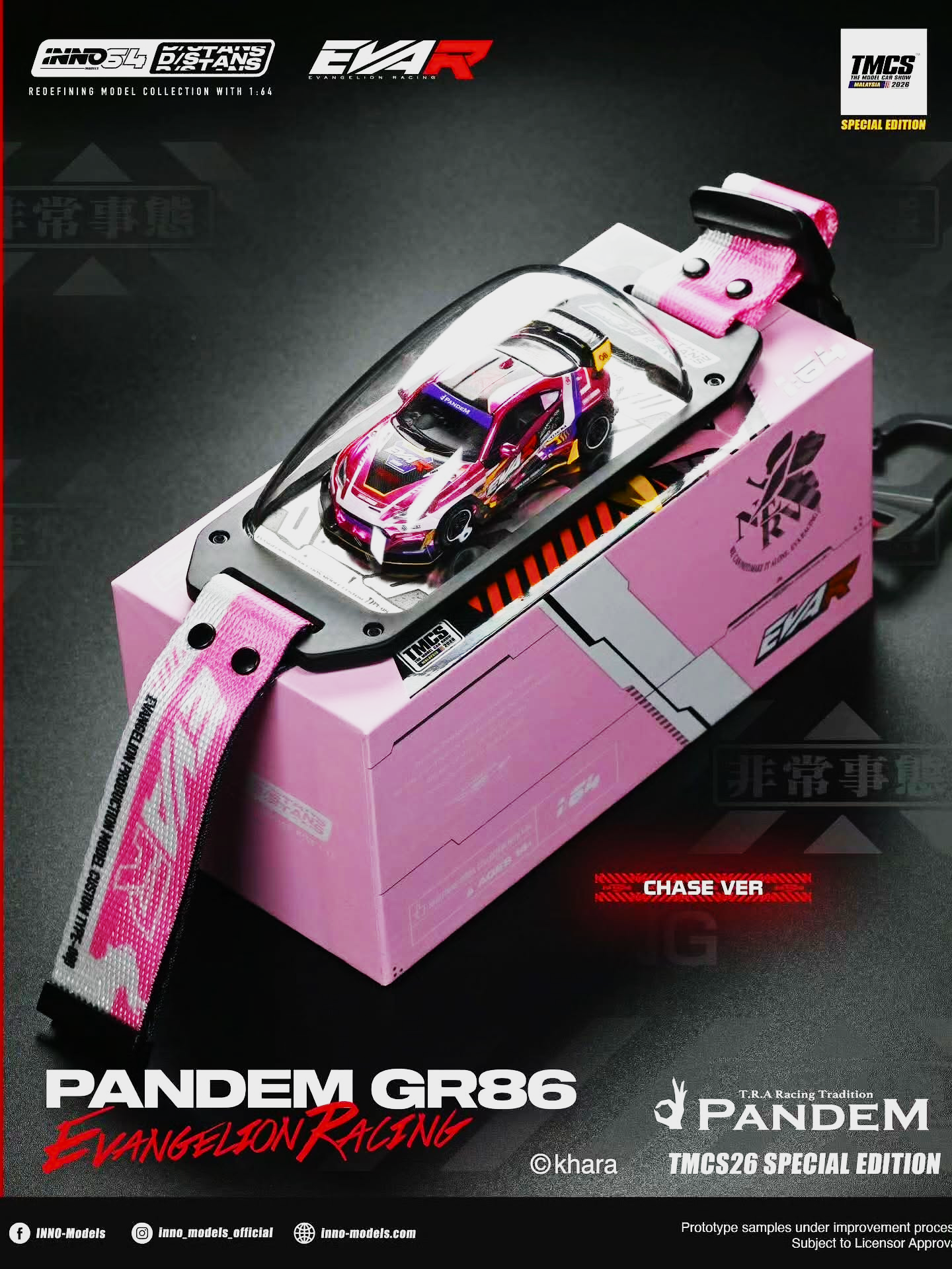 [INNO64] Toyota GR86 Pandem Evangelion Production Custom Type-08 [2026 TMCS Limited Edition]