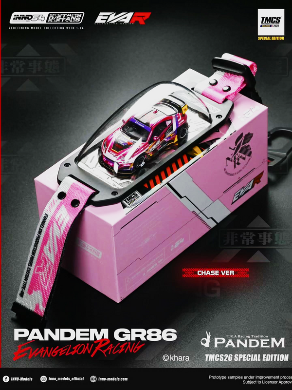 [INNO64] Toyota GR86 Pandem Evangelion Production Custom Type-08 [2026 TMCS Limited Edition]