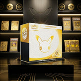 Pokemon TCG: 30th Anniversary Elite Trainer Box ETB