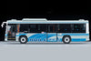 [TOMICA] Isuzu ERGA Kanto Tetsudo