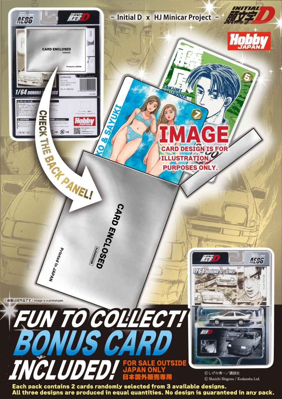 [JDM64] 1:64 Toyota Corolla Levin (AE86)/Initial D Wataru Akiyama VS Takumi Fujiwara