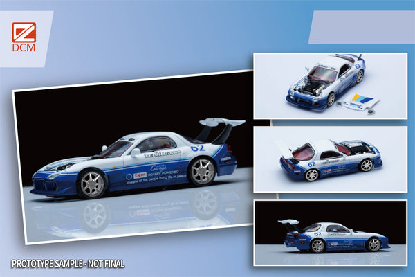 [DCM] 1/64 Mazda RX-7