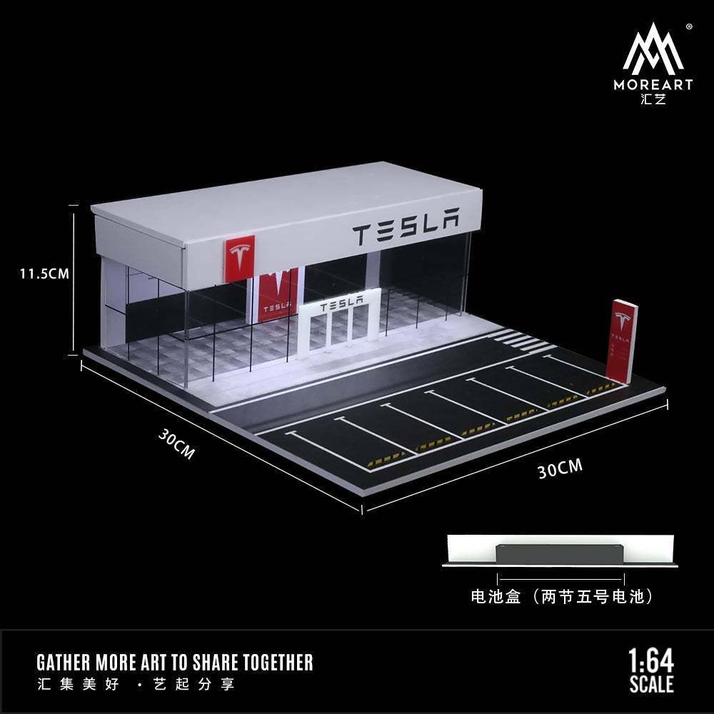 [MOREART] 1/64 Tesla 4S Showroom Model