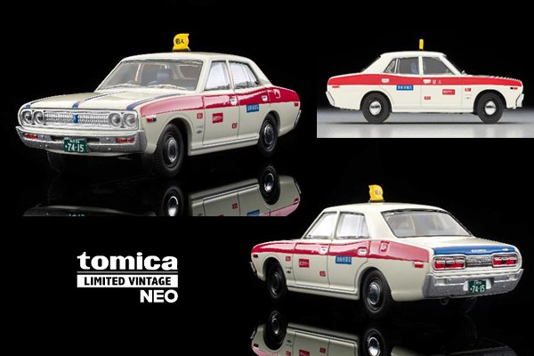 [TOMICA] Daitokai 02 CEDRIC Private Taxi Pt. III Ep. 17 Kidnap