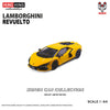 [HUNGHING] 1:64 Lamborghini Revuelto LB744 V12 PHEV Yellow