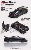 [FIBERRUN] 1:64 Pagani Zonda Cinque Full Carbon [HEC EXCLUSIVE]