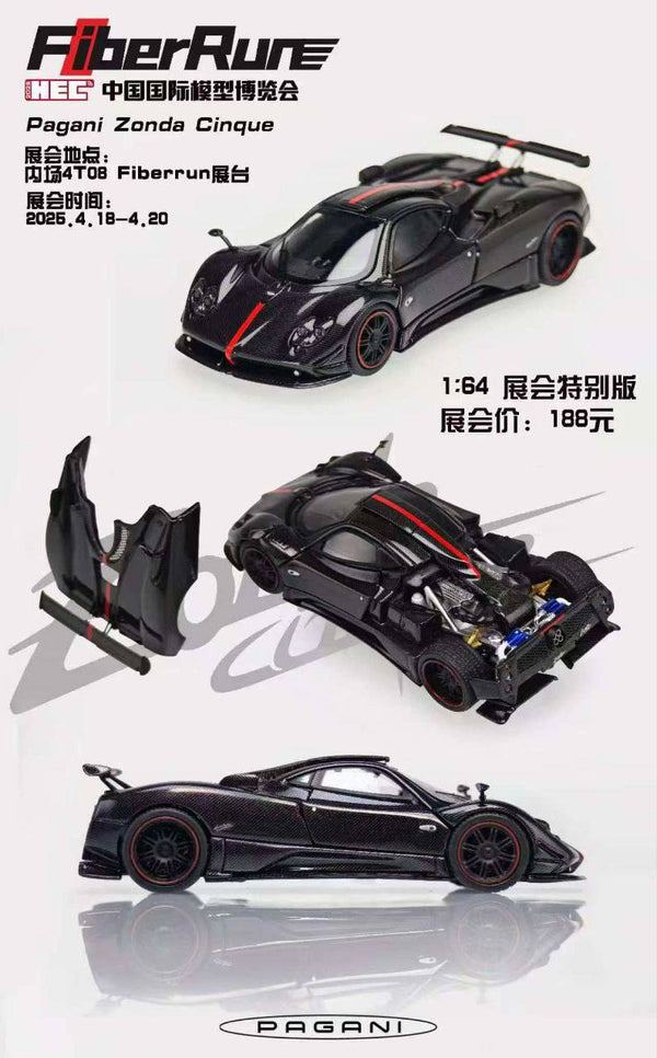 [FIBERRUN] 1:64 Pagani Zonda Cinque Full Carbon [HEC EXCLUSIVE]