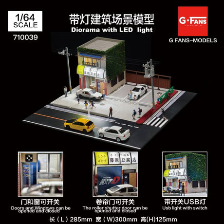 [G-FANS] 1:64 Fujiwara Scene Diorama [710039] - Toy Space Diecast Online Store Singapore