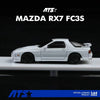 [ATS CAR MODEL] 1:64 Mazda RX-7 FC3S White