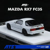 [ATS CAR MODEL] 1:64 Mazda RX-7 FC3S White
