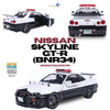 [SOLIDO] 1:18 Nissan Skyline GT-R (BNR34) Japanese Police White 1999 - Toy Space Diecast Online Store Singapore