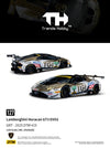 [TRENDS HOBBY] Lamborghini Huracan GT3 EVO2 DTM 2025 #19 - Toy Space Diecast Online Store Singapore