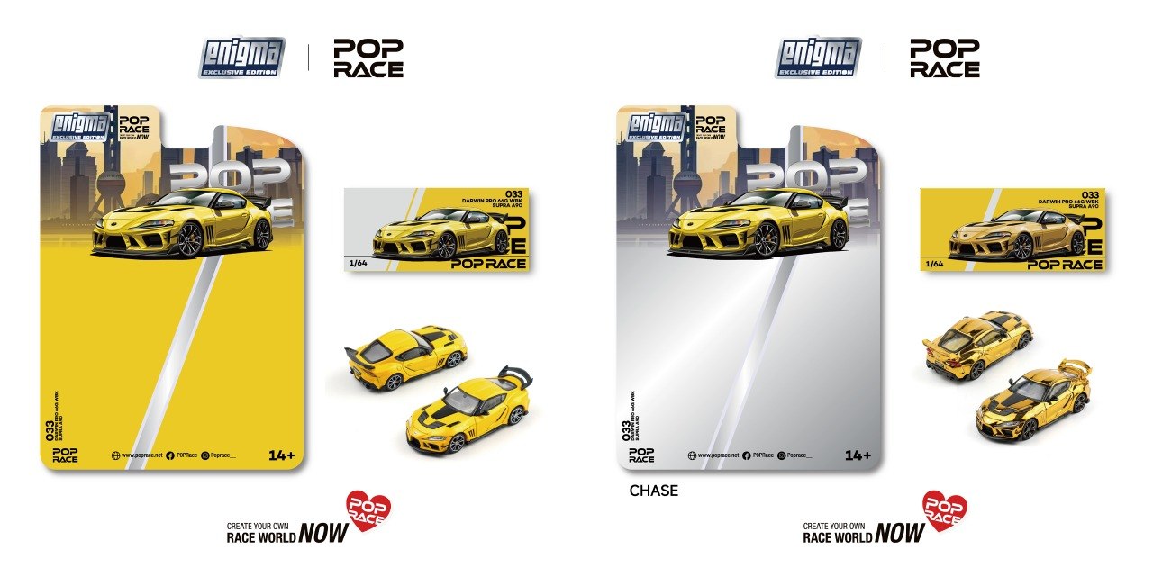 [POP RACE] 1:64 Darwin Pro 66G WBK Supra A90 Nitro Yellow