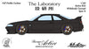 [THE LABORATORY] 1:64 Zonzo Garage Active R33 Widebody Concept A Full Visible Carbon