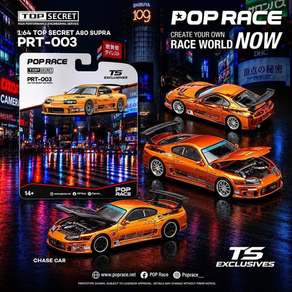 [POP RACE] 1:64 Top Secret A80 Supra GT300 Orange Chrome - Tokyo Station Blister Packaging