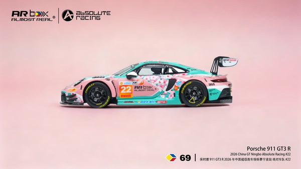 [AR BOX] 1:64 Porsche 911 GT3 R 2026 China GT Ningbo Absolute Racing #22