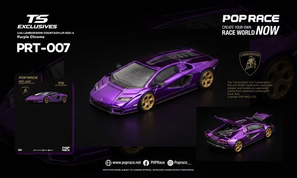 [POP RACE] 1:64 Lamborghini Countach LPI 800-4 Purple Chrome - Blister Packaging