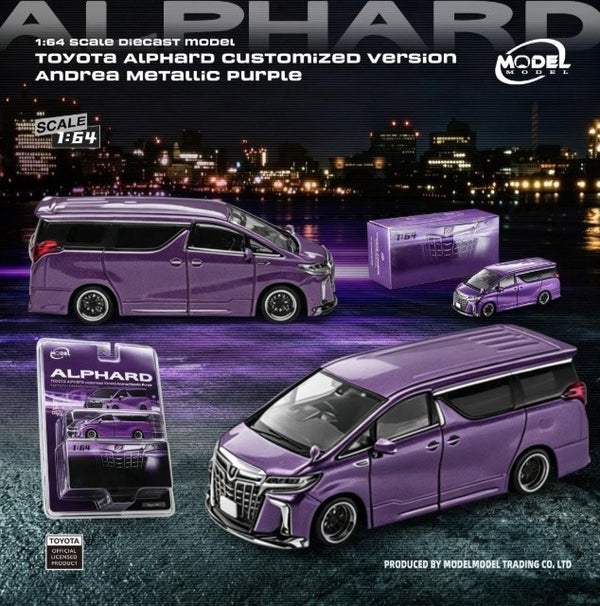[MODEL MODEL] 1:64 Toyota Alphard Customized Version Andrea Metallic Purple