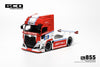 [GCD] 1:64 LB-Trucks UD Quon Head-Red/White