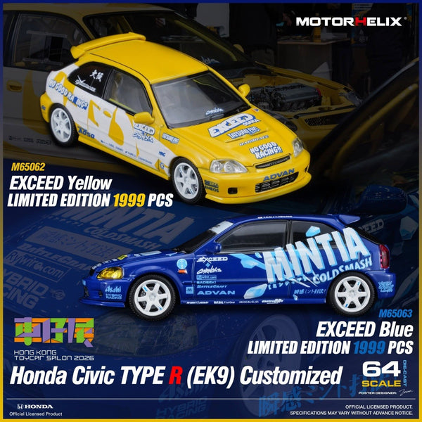 [MOTORHELIX] 1:64 Honda Civic Type R EK9 HKTS 2026