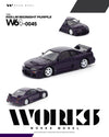 [WORKS] 1:64 R33 LM Midnight Purple