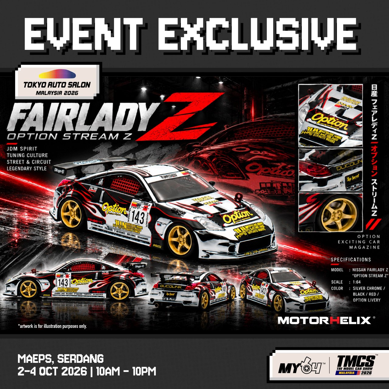 [MOTORHELIX] 1:64 Nissan Fairlady Z (Z33) 