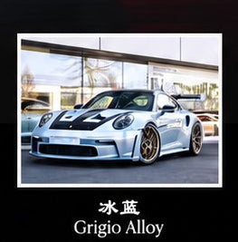 [HH MODEL] 1:64 Porsche 992 GT3 RS Grigio Alloy