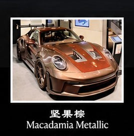[HH MODEL] 1:64 Porsche 992 GT3 RS Macadamia Metallic
