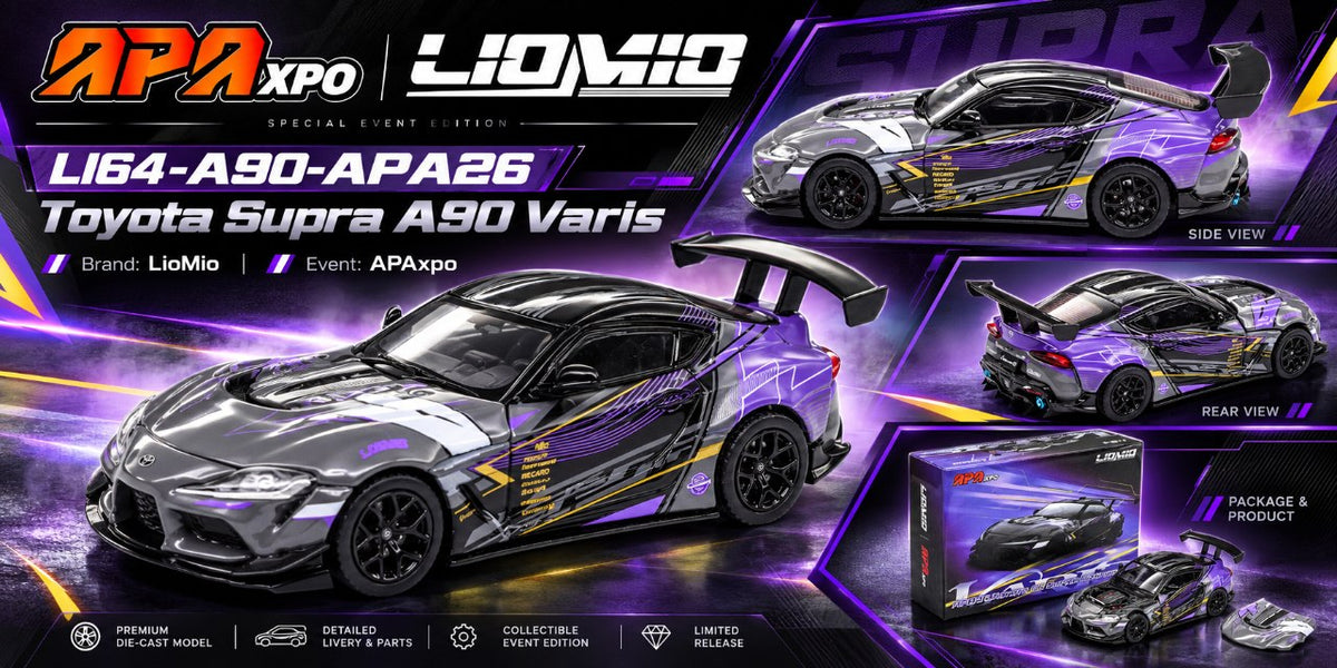 [LIOMIO] 1:64 Toyota Supra A90 Varis APAxpo Event Model