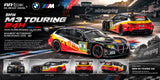 [AR BOX] 1:64 BMW M3 Touring 24H - 2026 Nurburgring 24 Hours Schubert Motorsport Nurburgring (GER) #81