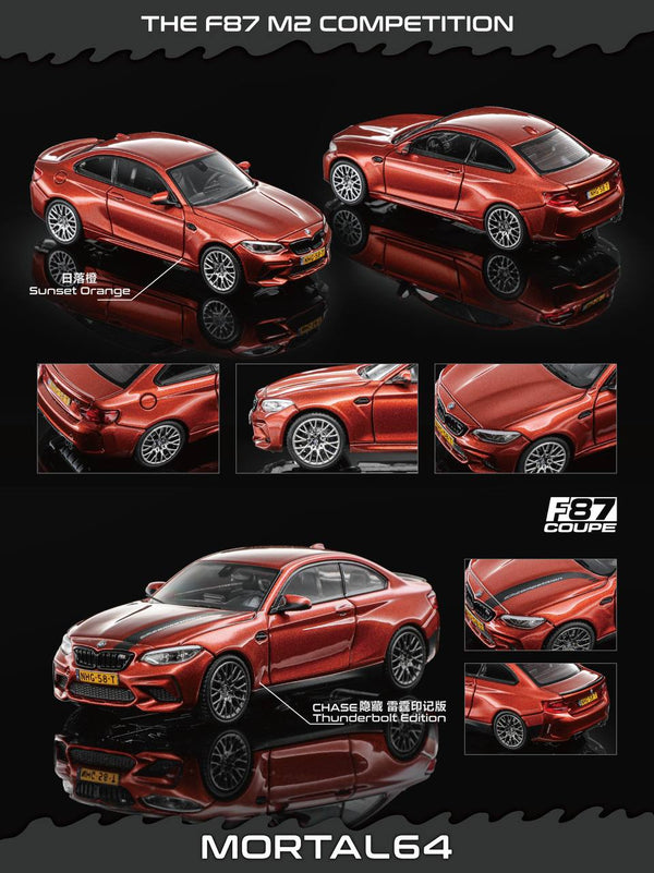 [MORTAL] 1:64 F87 M2 Competition Orange