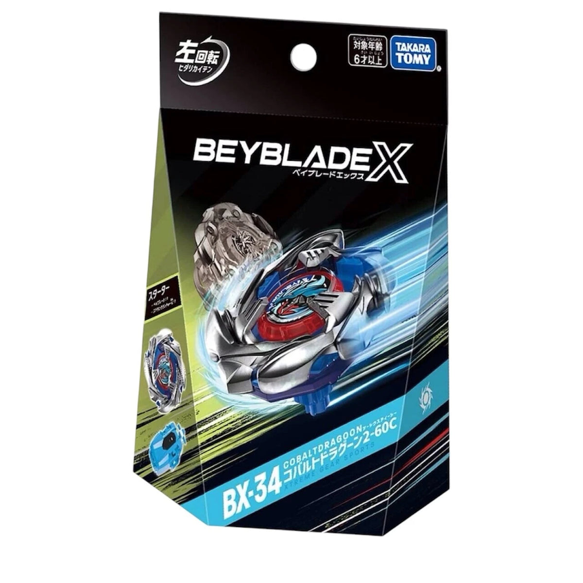 [Beyblade X] BX-34 Cobalt Dragoon 2-60C Starter Set Launcher Japan