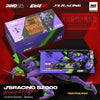 [INNO64] Honda S2000 J's Racing Evangelion Production Custom Type-01 [2026 TMCS Limited Edition]