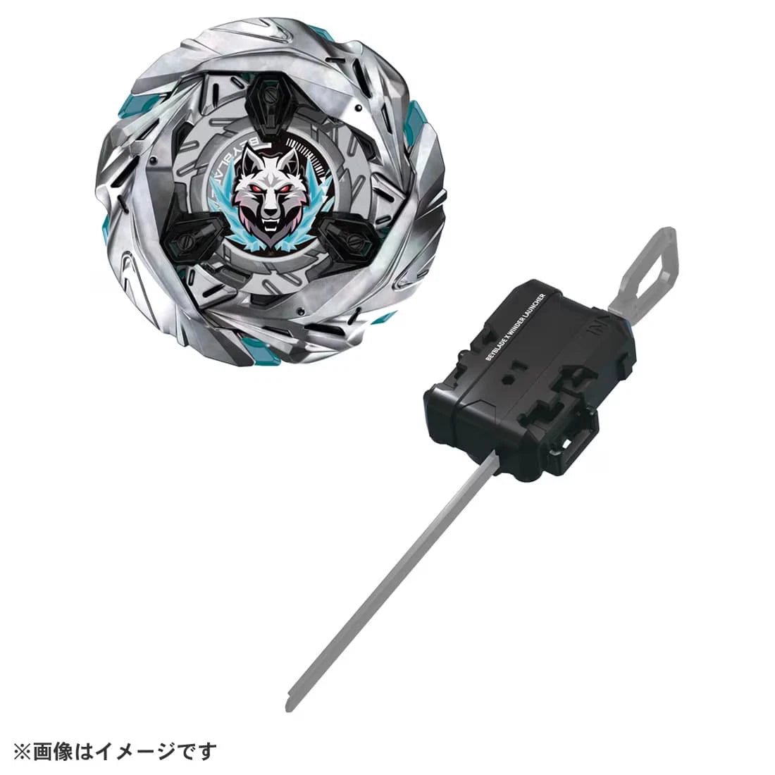 [Beyblade X] UX-08 Starter Silver Wolf 3-80FB Japan