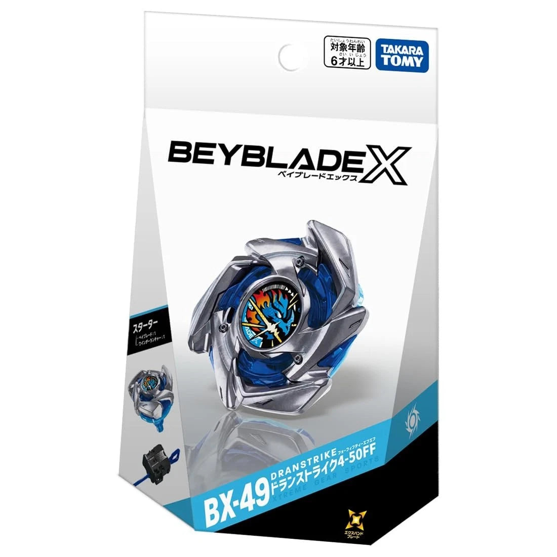 [Beyblade X] BX-49 Dran Strike 4-50FF Starter Winder Launcher Japan