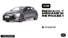[OTTOMOBILE] 1:18 Renault Megane III RS Phase 1 Gris Cassiopée 2009 [OT1392]