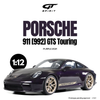 [GT SPIRIT] 1:12 Porsche 911 [992] GT3 Touring Purple 2021 [GT937]